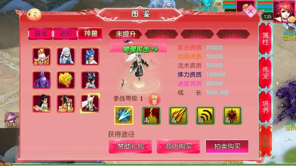 095637qhwan50ab5n7i5s5.webp