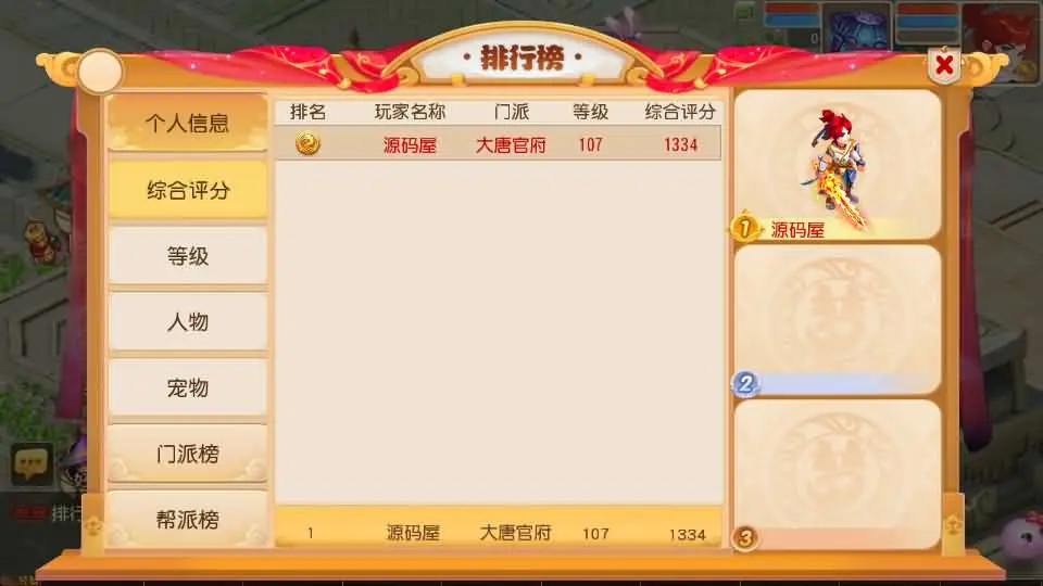 101122hb52dkvsbus8kb5s.webp