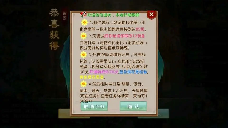 085859ibkenene4f4bxh5o.webp