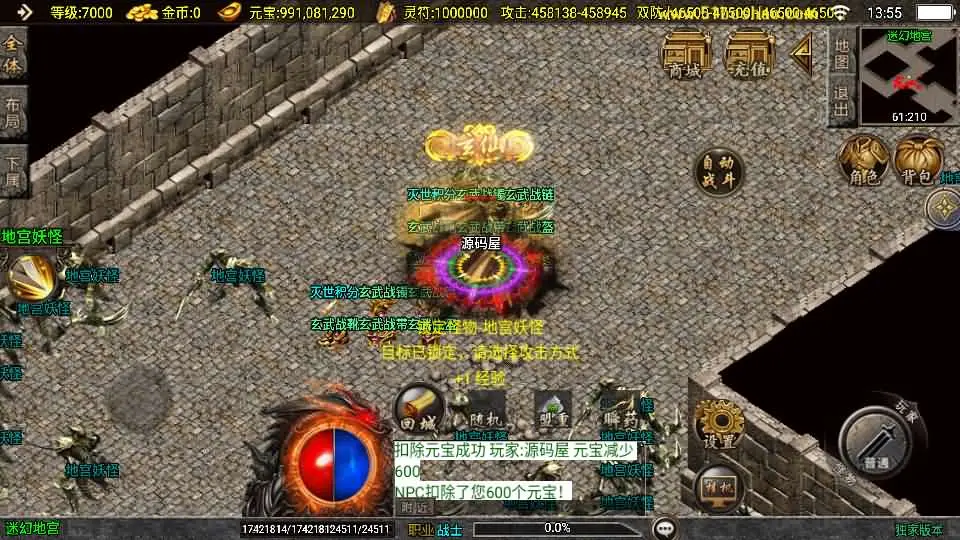 092613yr9z4y8z8qoo0td8.webp