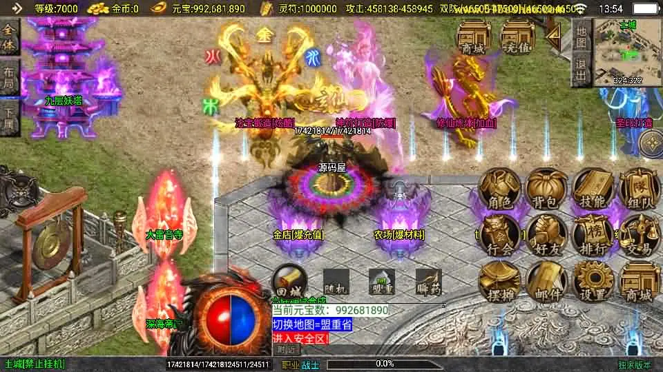 092612jhmzz48ica84h39m.webp