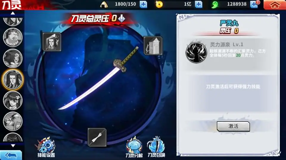 201956wj8dkkdo7oj85kb8.webp