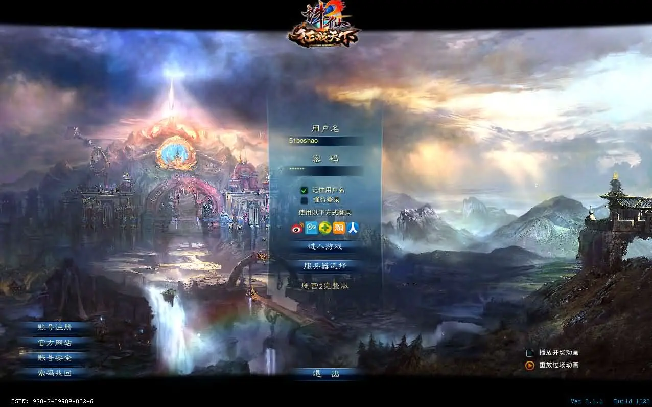 210759ej79v1uv1pjjrnyu.webp