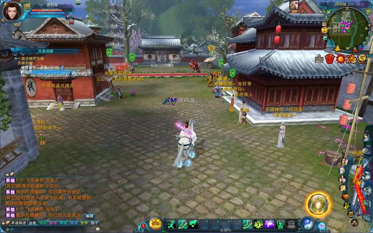 210801qoyy9ltyimom5vcm.webp