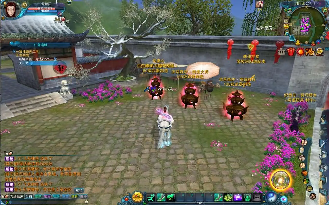 210802x7a5so2ossp56rss.webp
