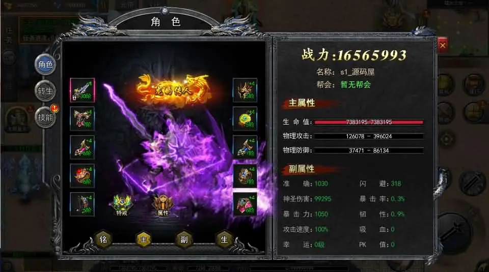 184037eh19x9r7xr1518pf.webp