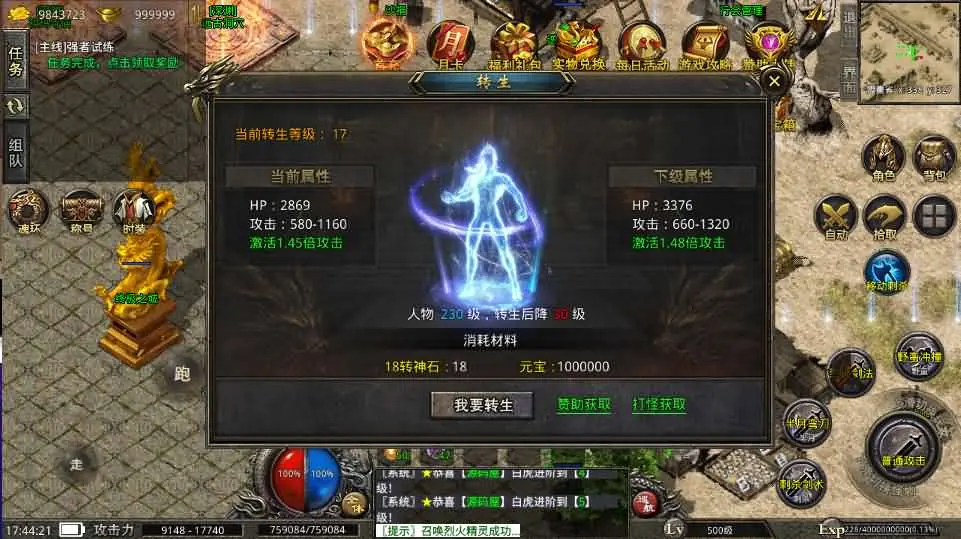 185617db1phhfjhhfbs9hz.webp