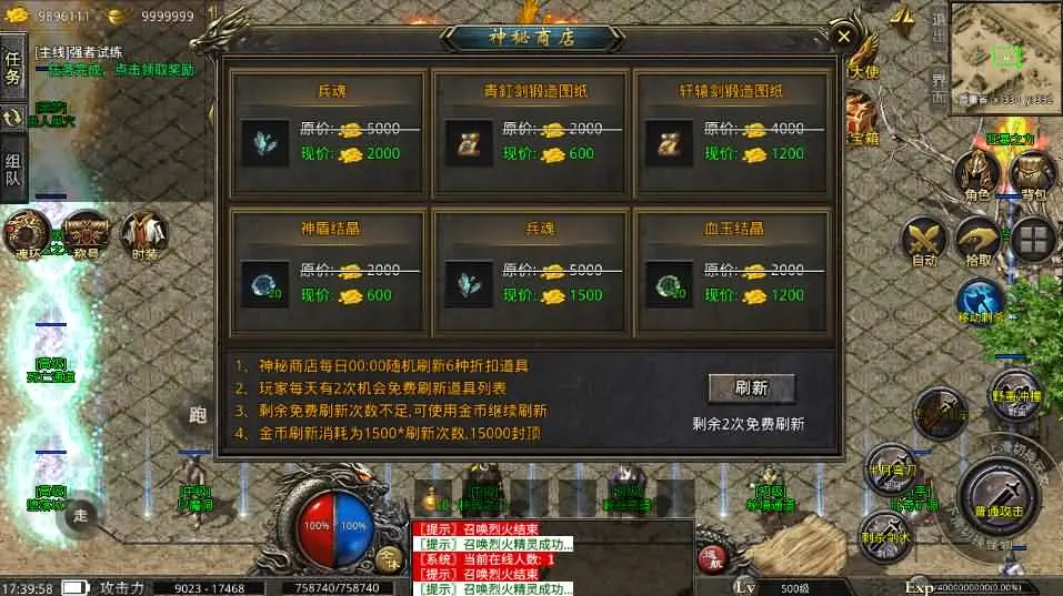 185616upolphmsy3ddkdhs.webp