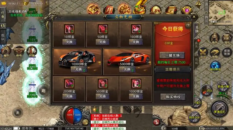 185617vuhrbddirbprqqzh.webp