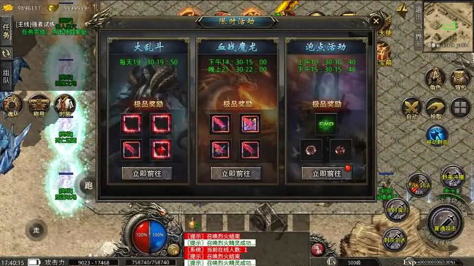 185616ufzzpekb30oaq3hb.webp