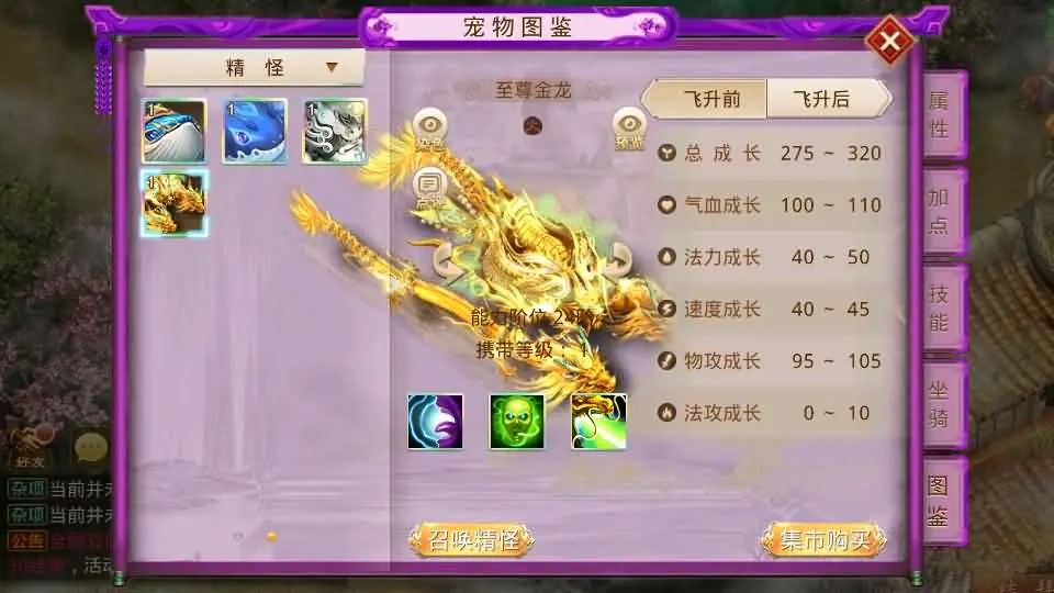 190905jp7pwvw8bpbwzopm.webp