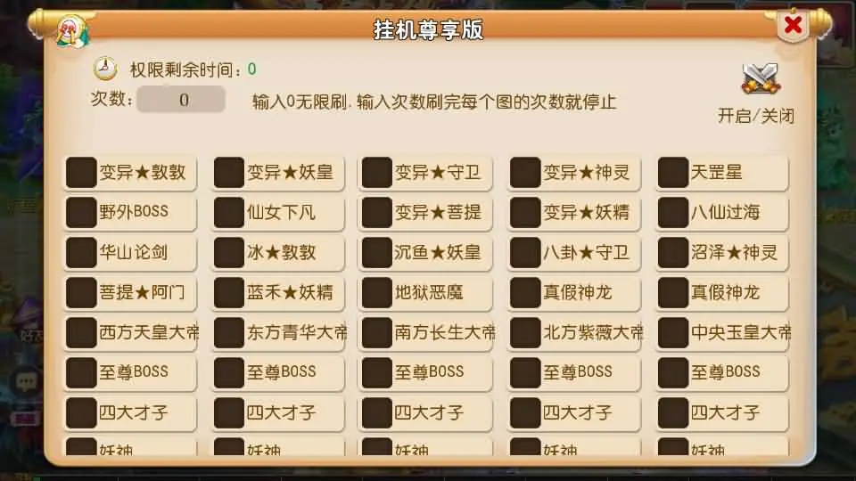 202730cccl8qqch9ccc2s8.webp