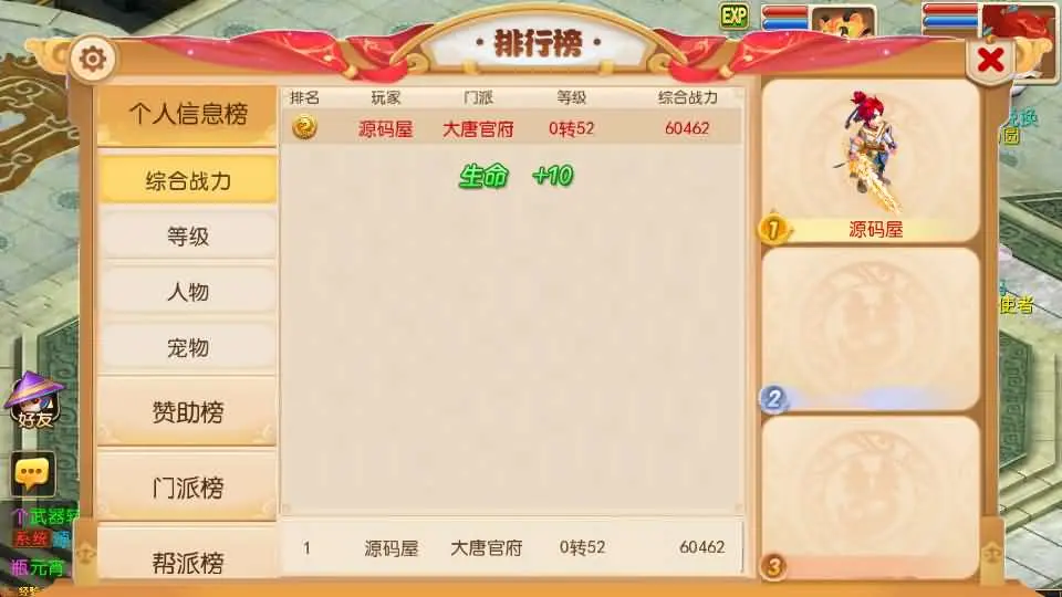 203449lbajv4mz9b2sm9mv.webp