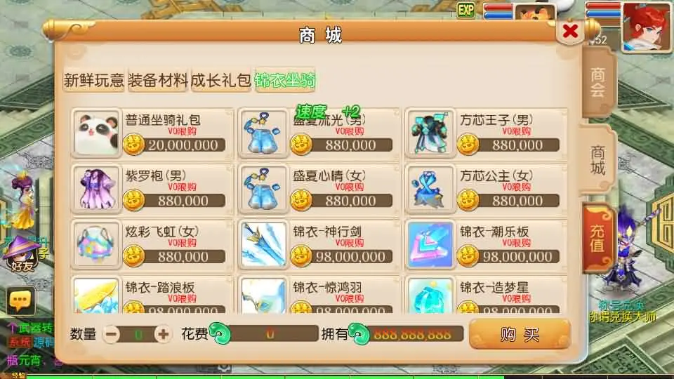 203448t43ada373i3lsg33.webp