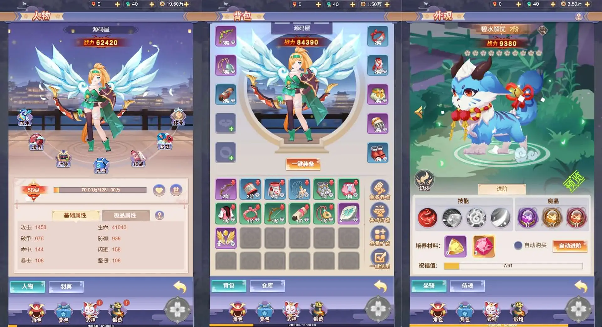 204818xtyyej3ueomhju8c.webp