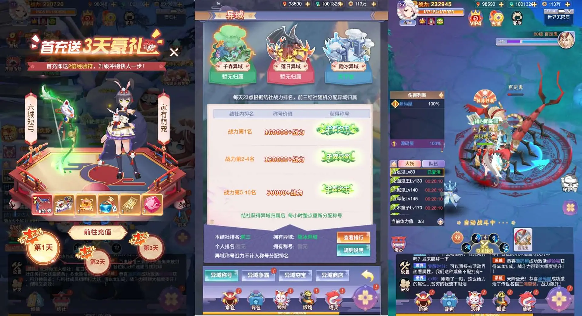 204819ce4mxex4ep0eehxx.webp