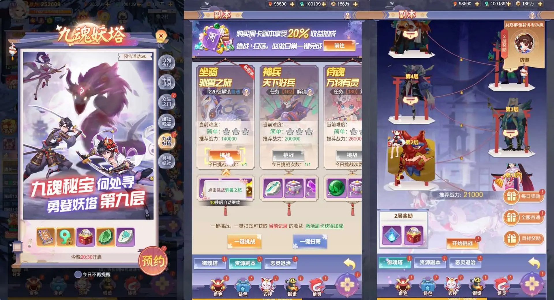 204819pffs8c8ft58fscyq.webp
