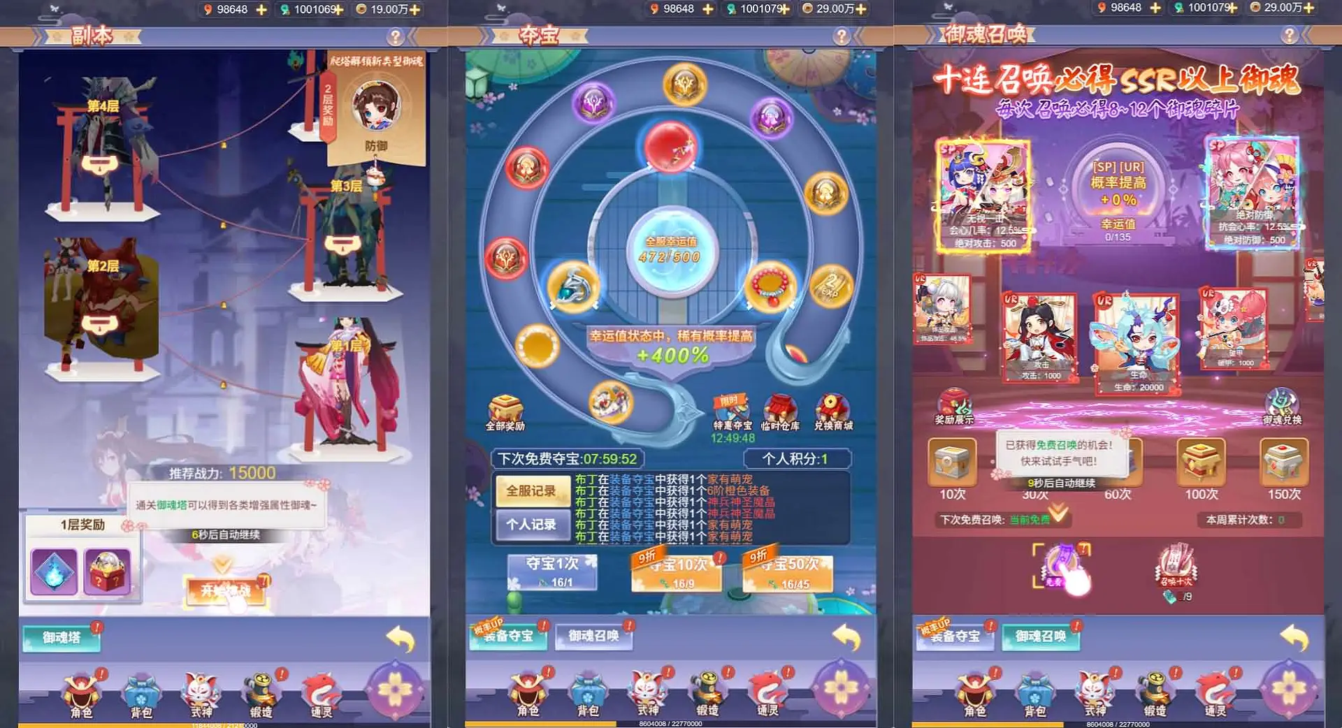 204818zjf39kjj2lk19qql.webp
