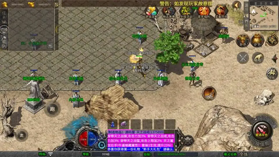 090501oj18j12x7j1s7730.webp