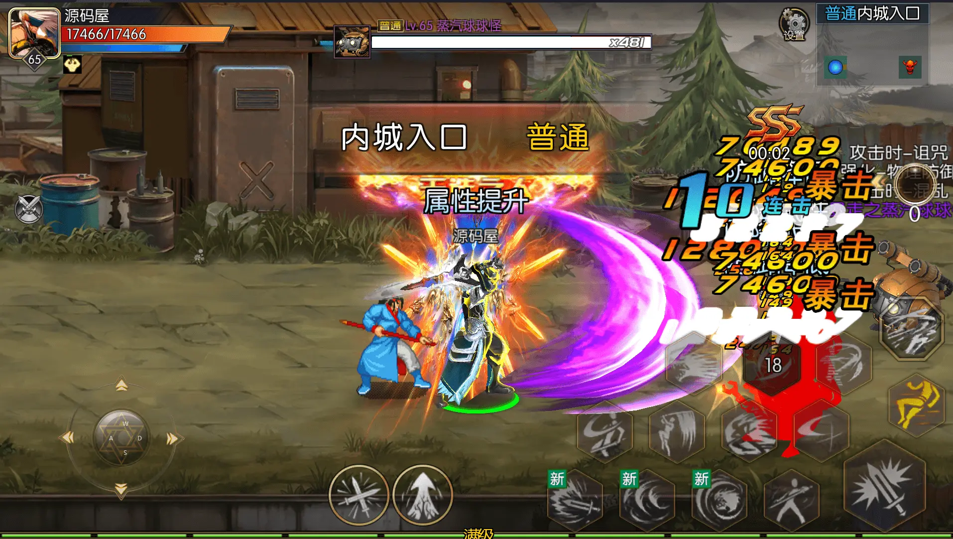 091926ucpn8ch1e601182v.webp