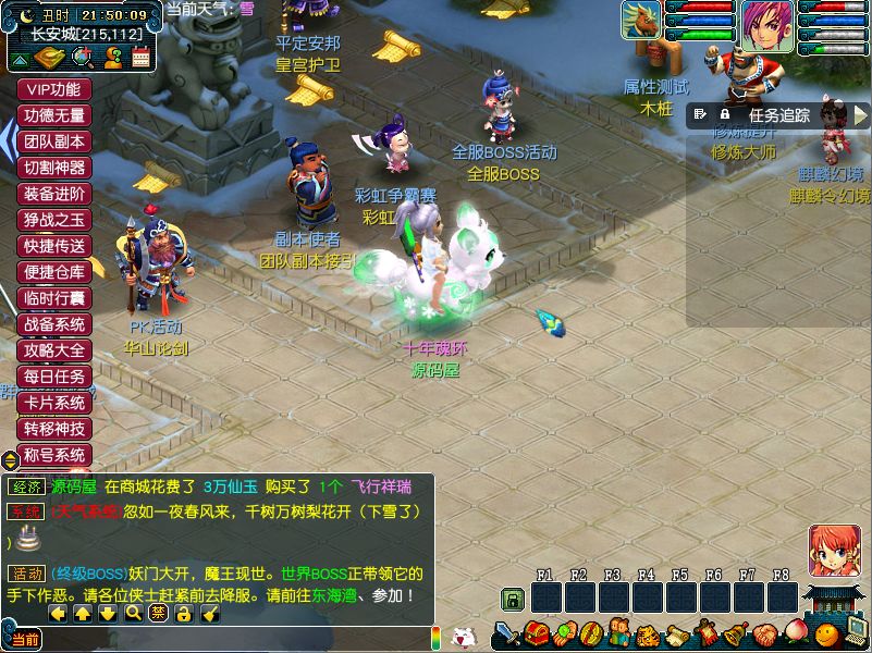 100857ryrh2bggrwrrbxsx.png