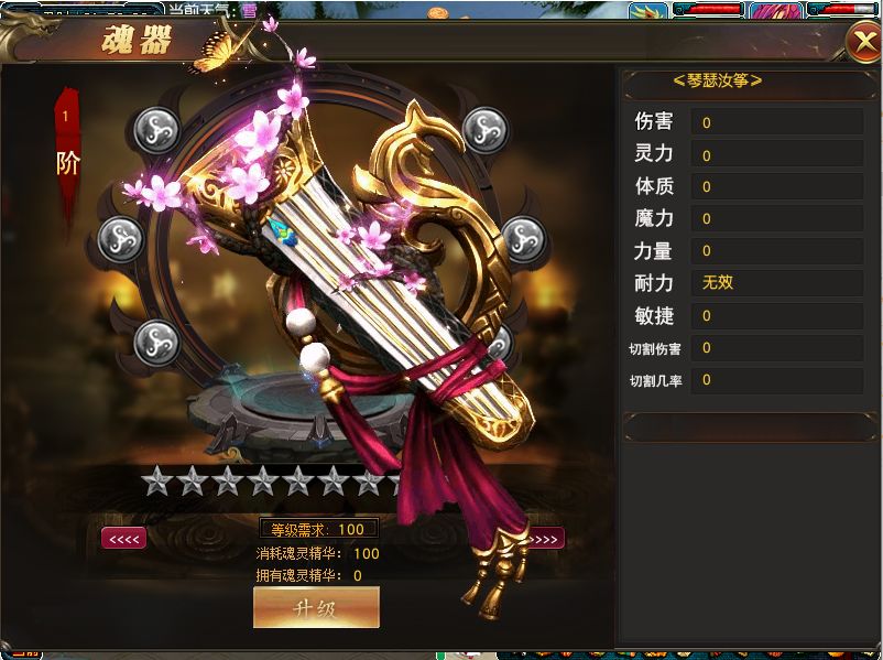 100859clceke4ec462d09d.png