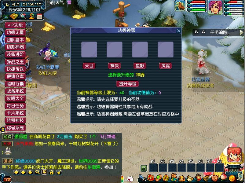 100858ic4h5n03uszmunuh.png