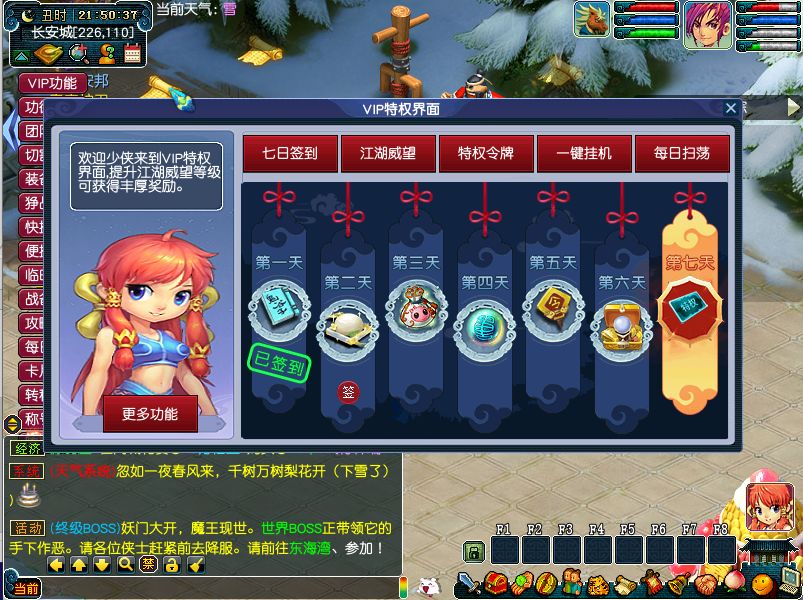 100857hftxb6qtwmxgbucg.png