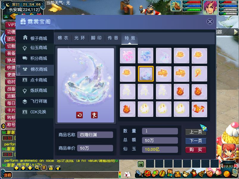 100910t0ybyeqwtaq0a2vp.png