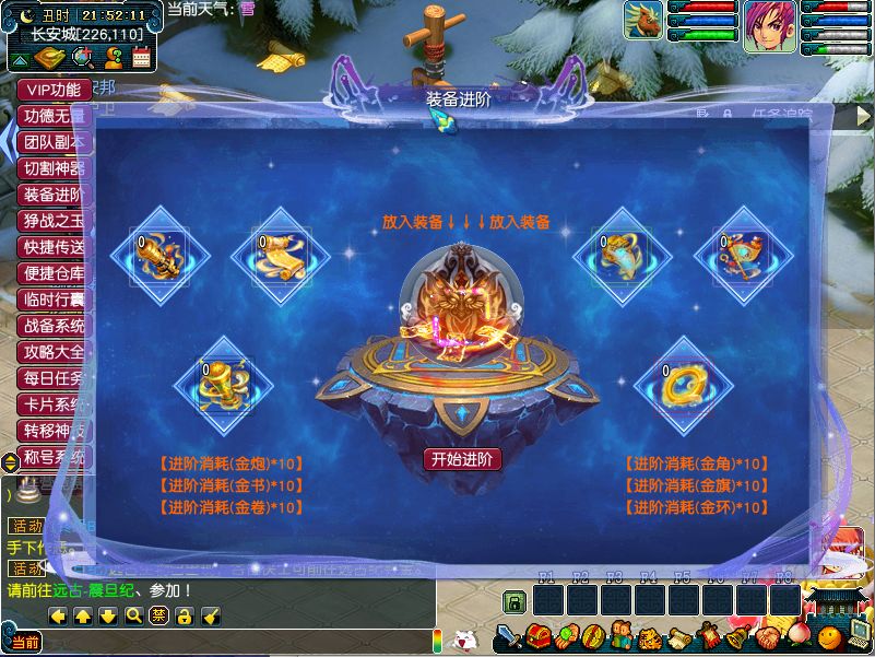 100900k7959abc4aij5jle.png