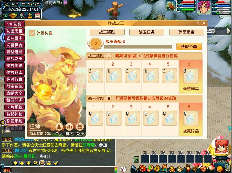 100902xzrohothjh6o998e.png