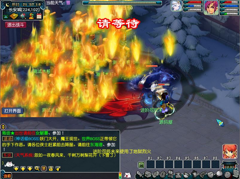 100915isi1i9x1isysszx1.png