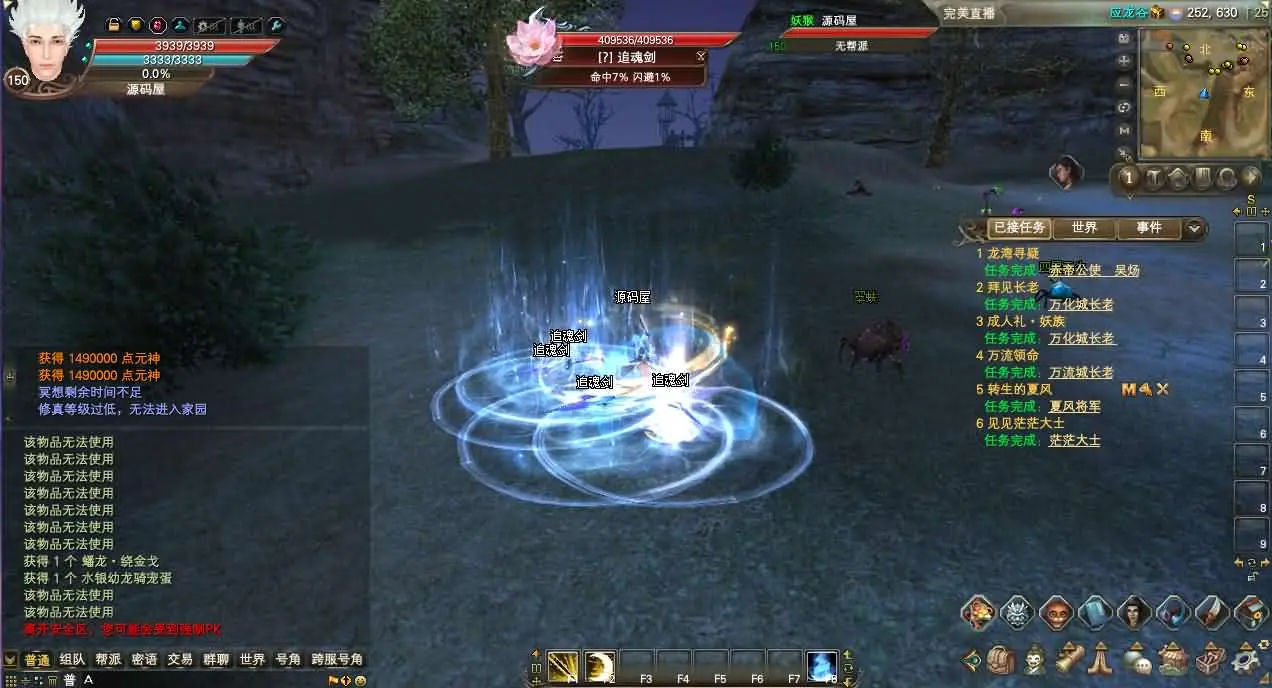 140141oivqtavqbbqae7tv.webp