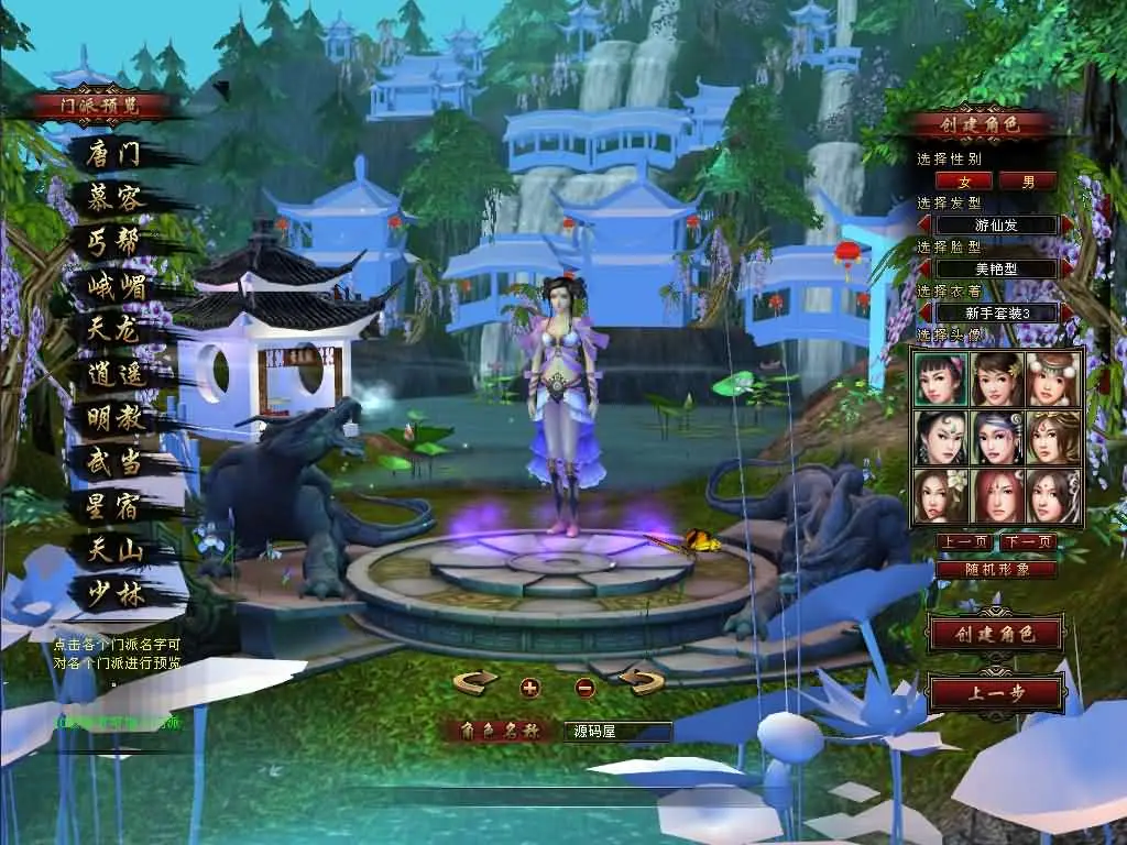 140647hok3qw0mkkq4mm5u.webp