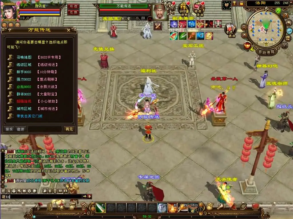 140648n90dyc409j5yrsv9.webp