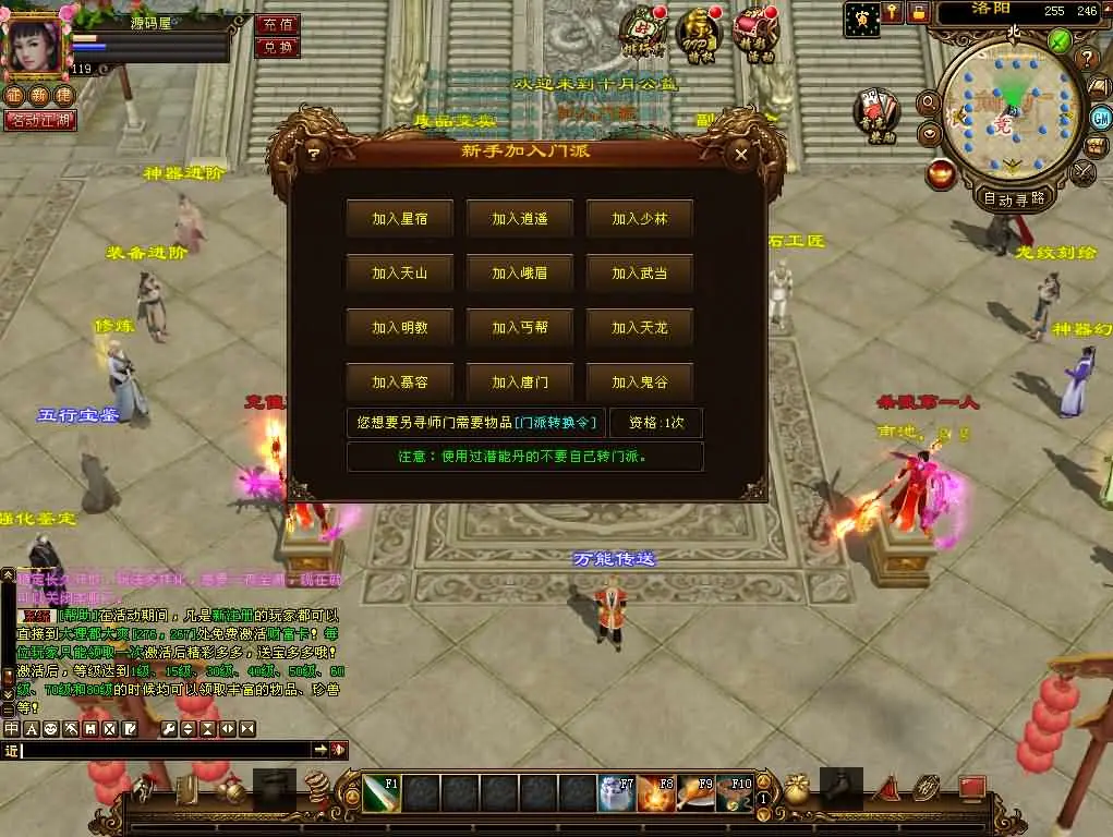 140647qj5kh70uaxhq5afk.webp