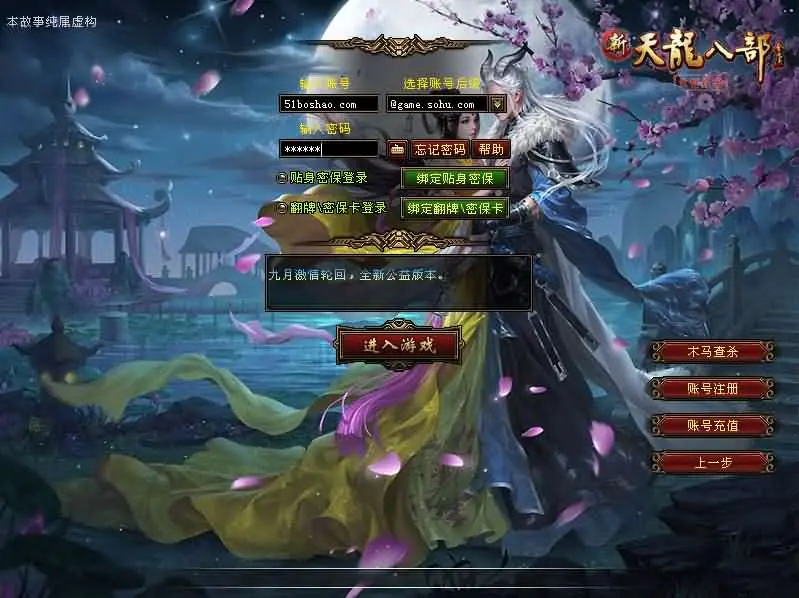 140647qvj73r7k88ekerrk.webp