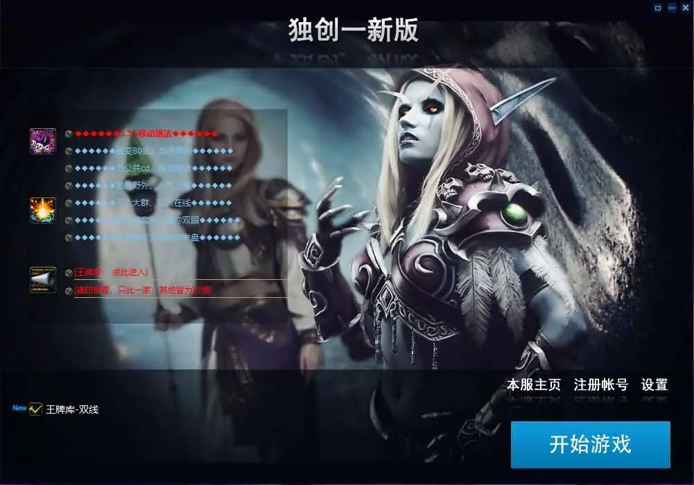 141211pil7zy01l0gu7iur.webp