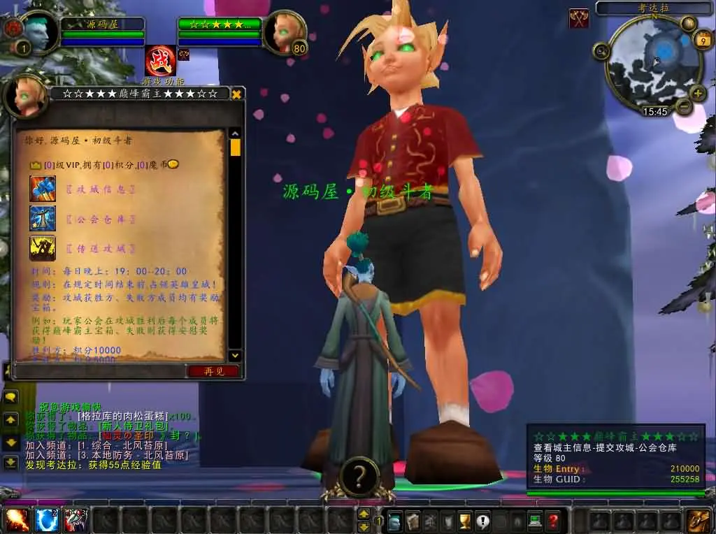 141216iuw8xk7ut47vmu7m.webp