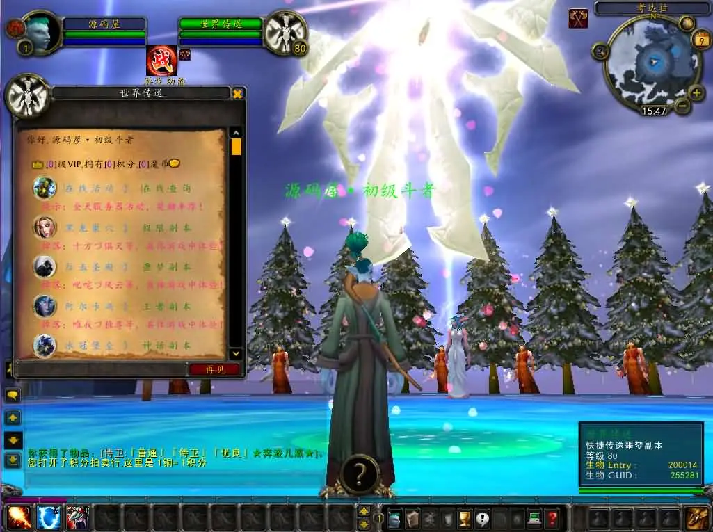 141219ymocu7tzd1sam3f7.webp
