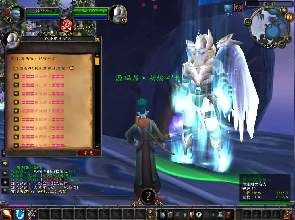 141214pqpn8xqz1puz97uq.webp