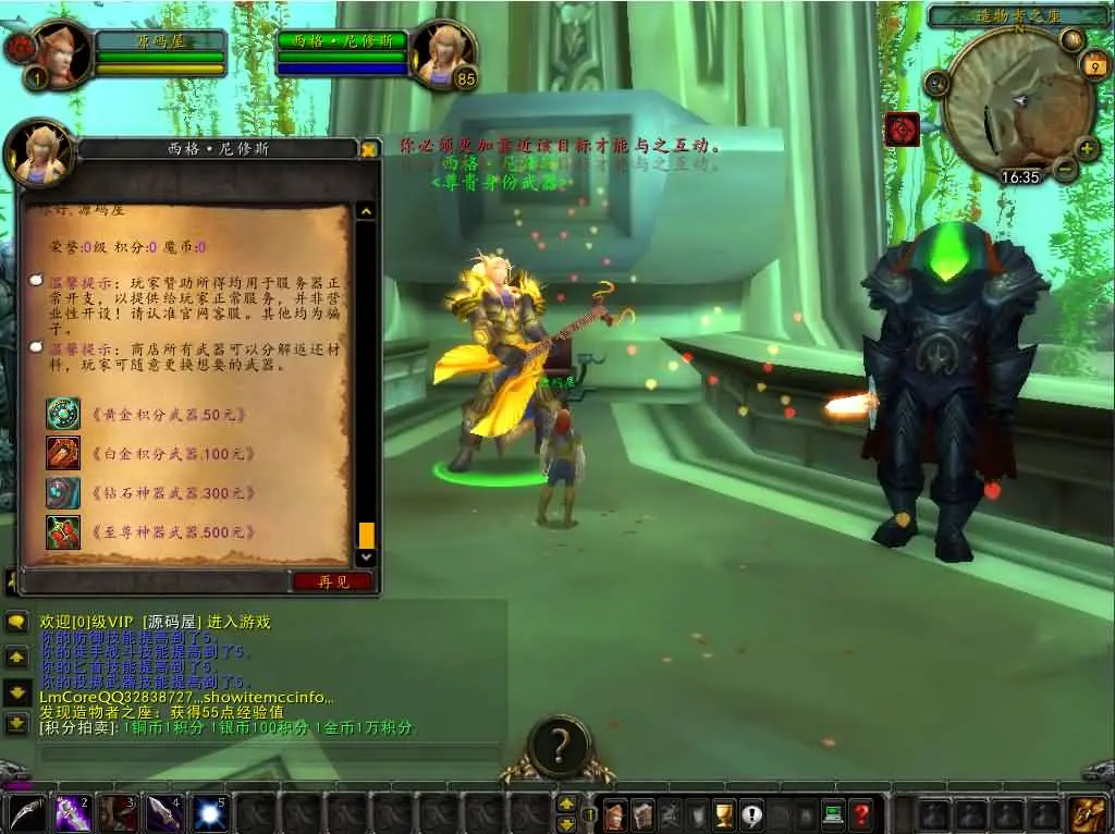 100533za499o321zwqwp5c.webp