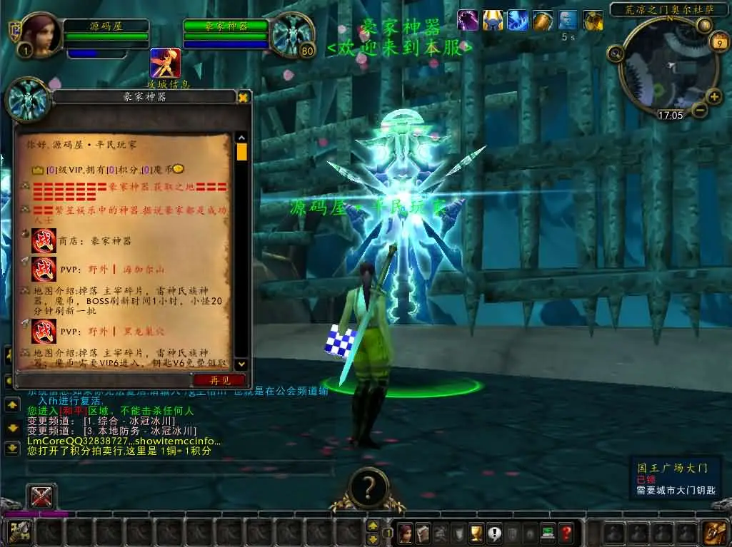 100955m6j1m6ijg6jz8avr.webp