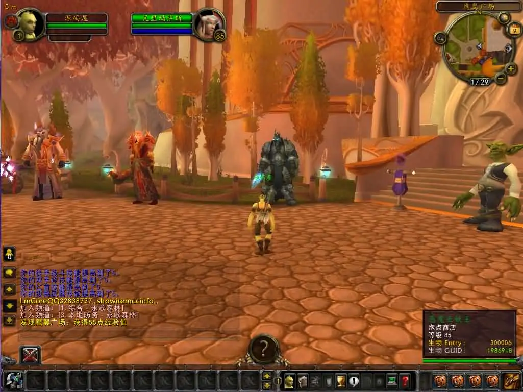 101434vs6fdday81x6le1d.webp