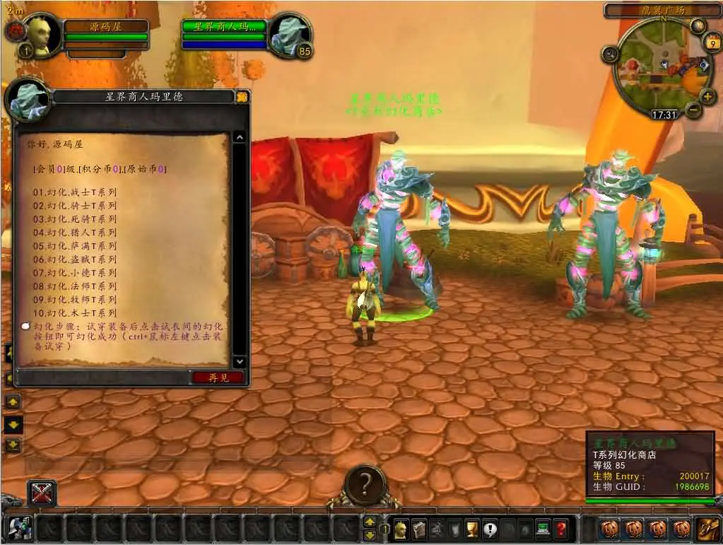 101436trrf55t7tdvdrf77.webp
