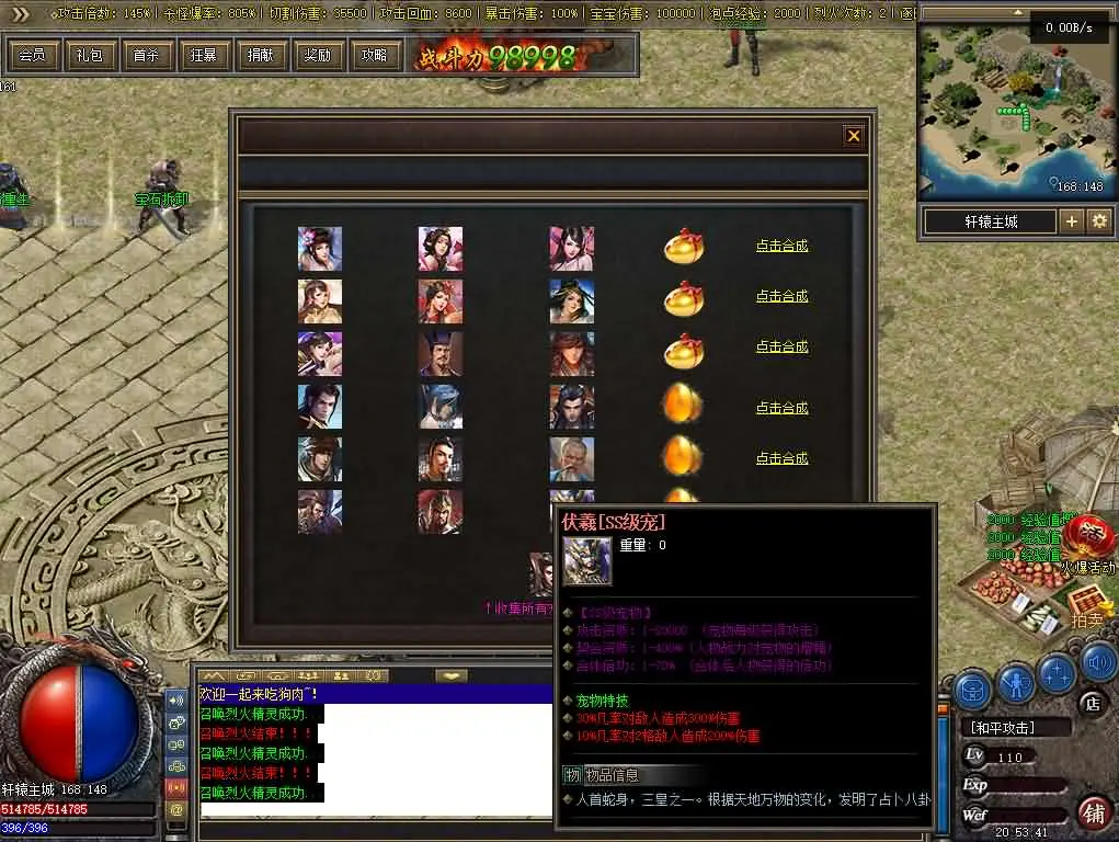 102343th7dn46nnsdndldv.webp