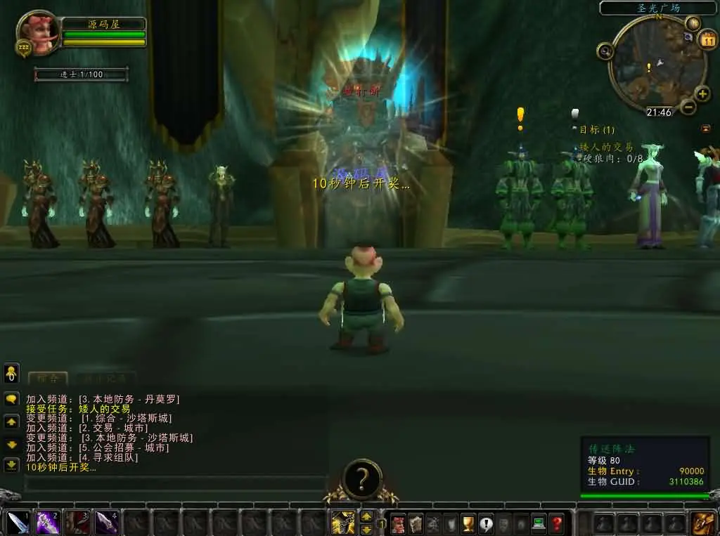 084314kio7zl8n2k9bok8b.webp