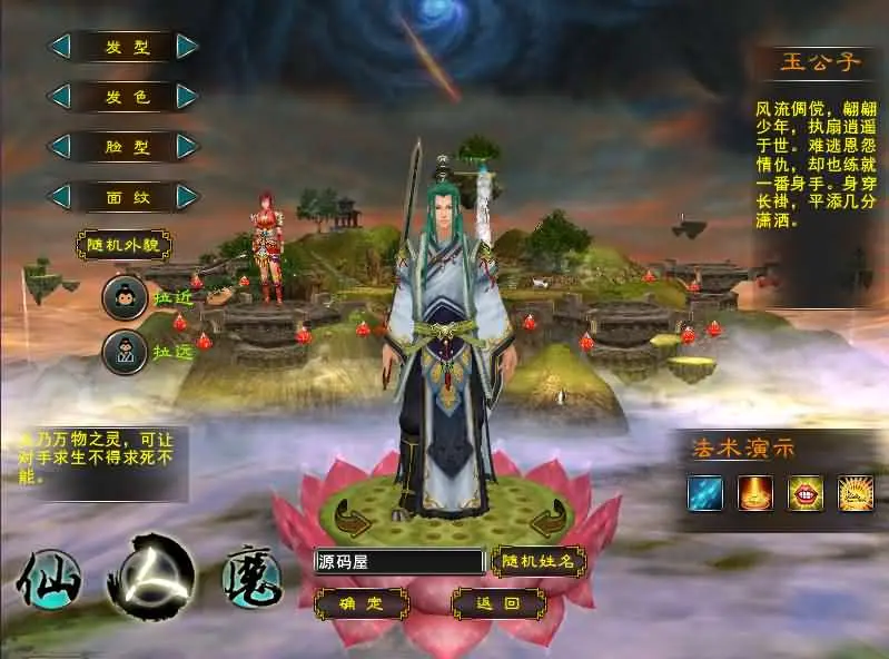 084857lbx91xotv9kcrbmt.webp