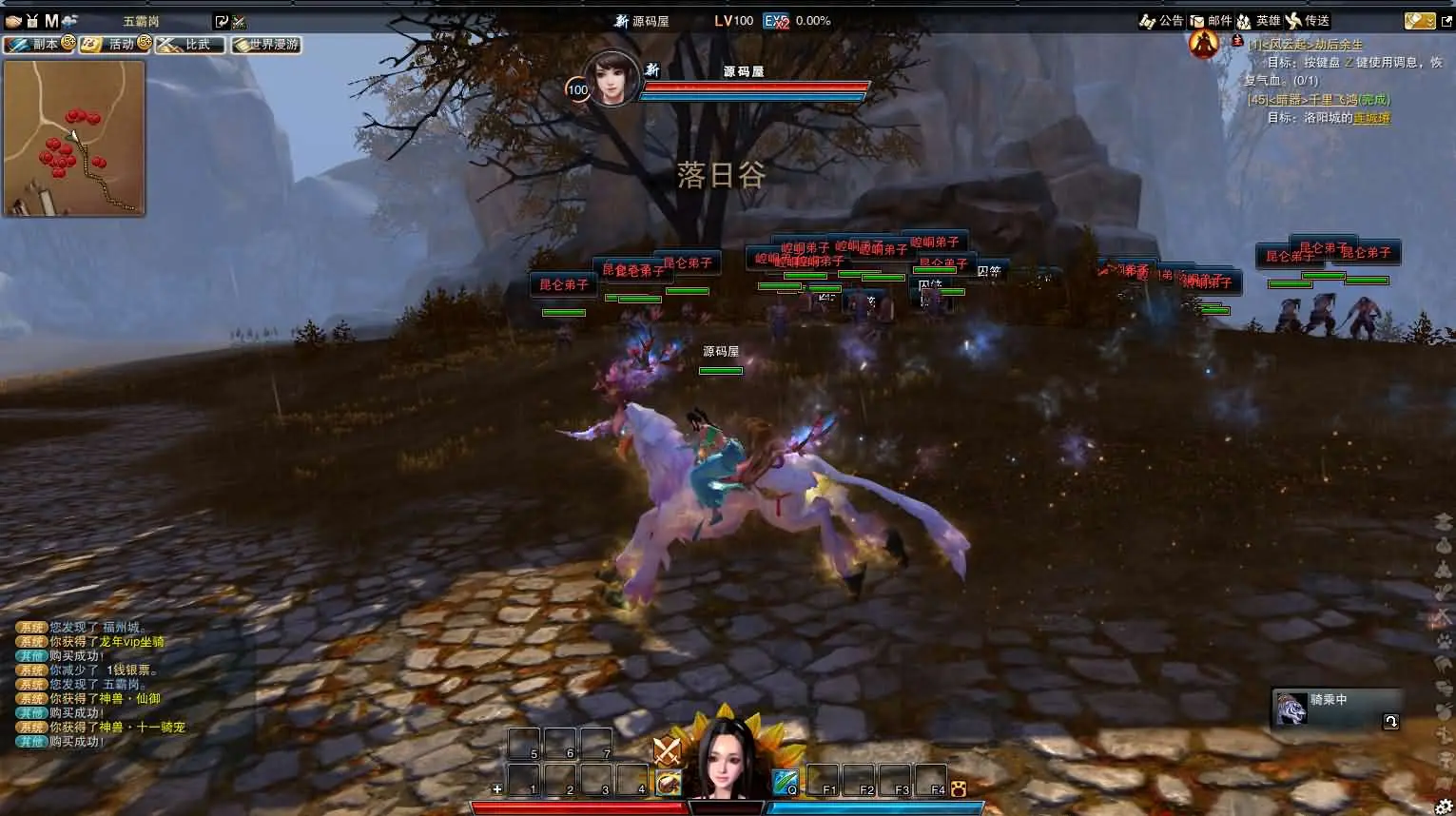 094928cek3zxpv2rr3r141.webp