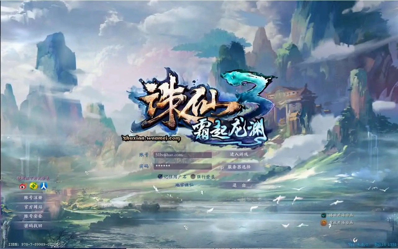 100605anyngtwittyibv5y.webp